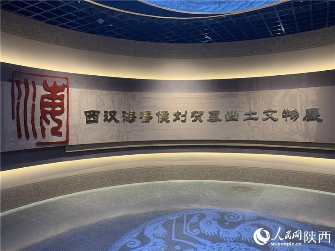 Artefak Makam Kaisar Liu He di Museum Shaanxi-Image-1