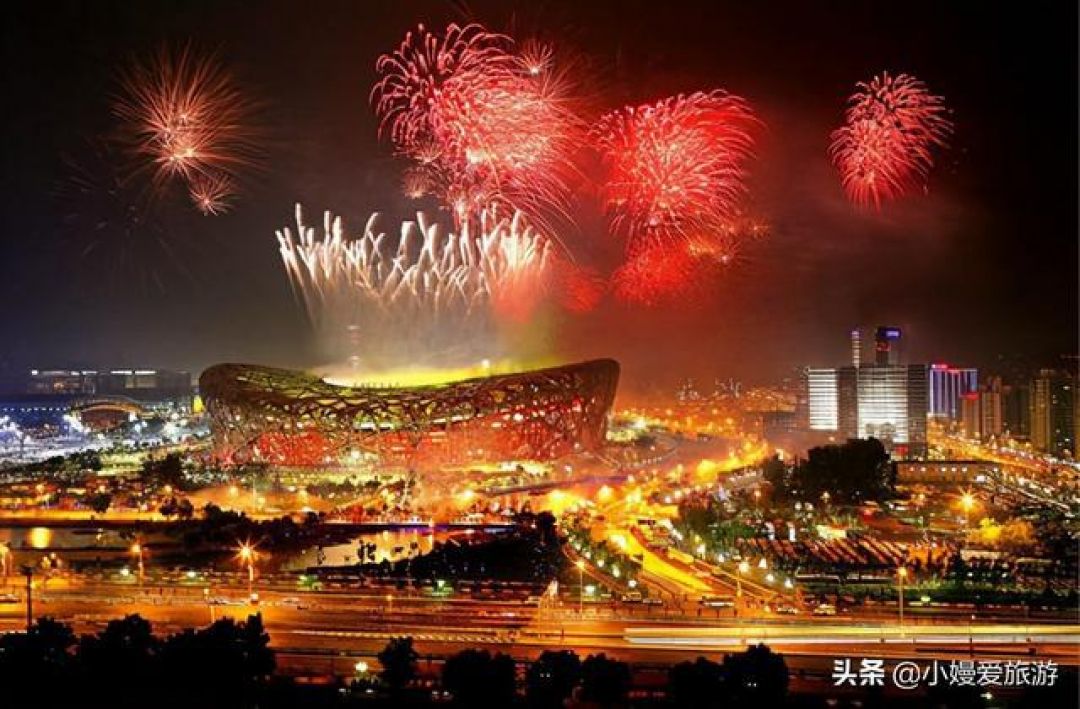 SEJARAH: 1991 Beijing Resmi Ajukan Tawaran untuk Olimpiade 2000-Image-1