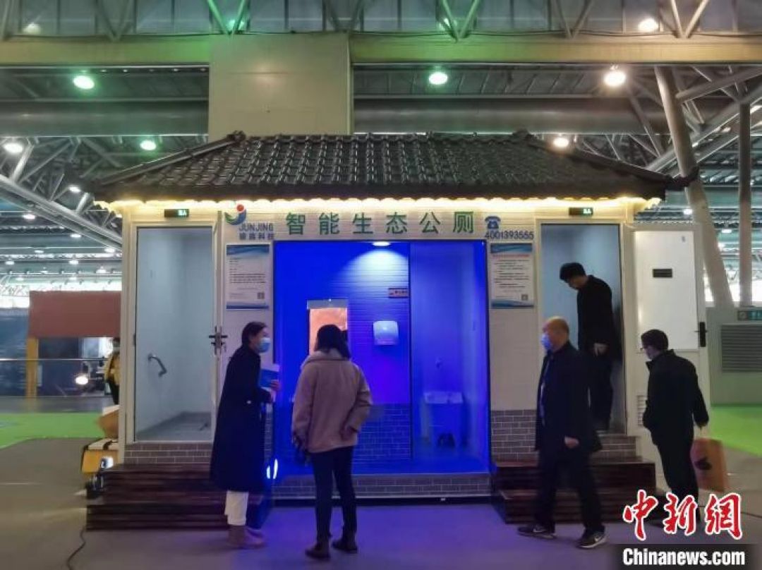 Hefei Buka Pameran Peralatan Atraksi Wisata Internasional ke-4-Image-1