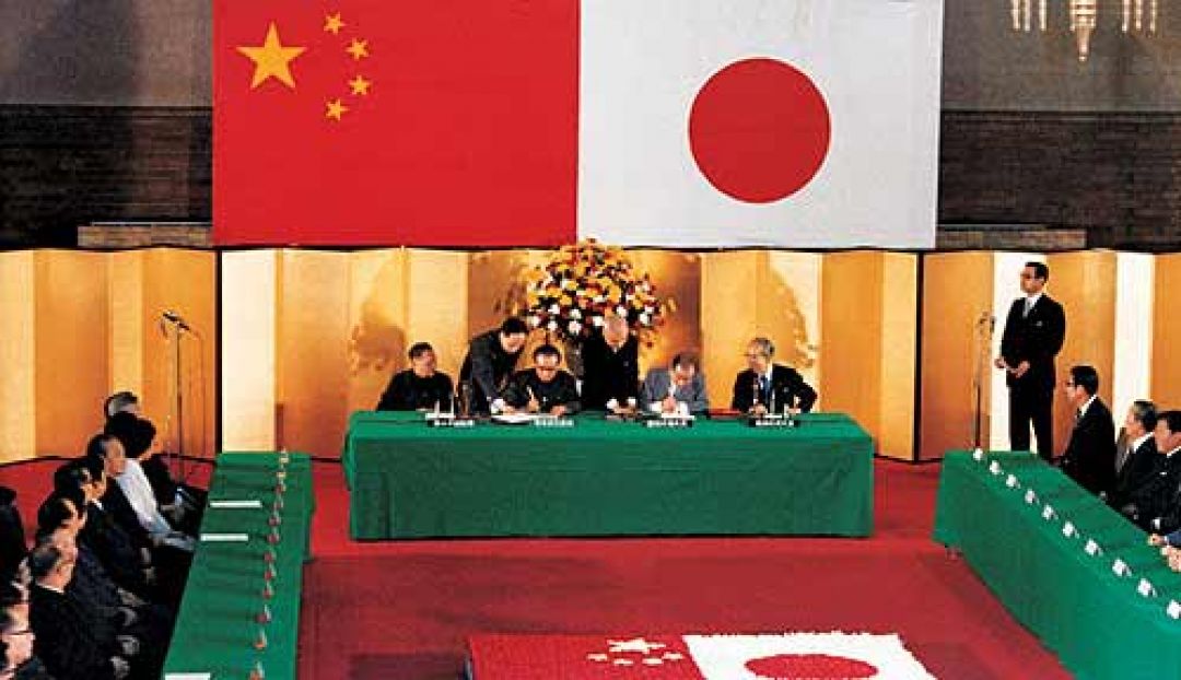 SEJARAH: 1978 Perjanjian Damai China-Jepang Diteken-Image-1