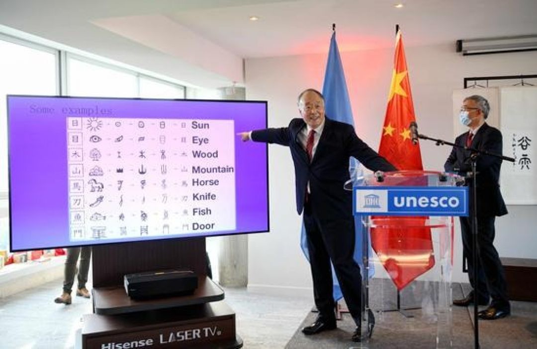 UNESCO Rayakan Hari Bahasa Mandarin 2022-Image-1