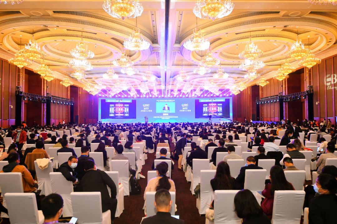 Chengdu Gelar Konferensi Inovasi Bioteknologi Tiongkok 2021-Image-1