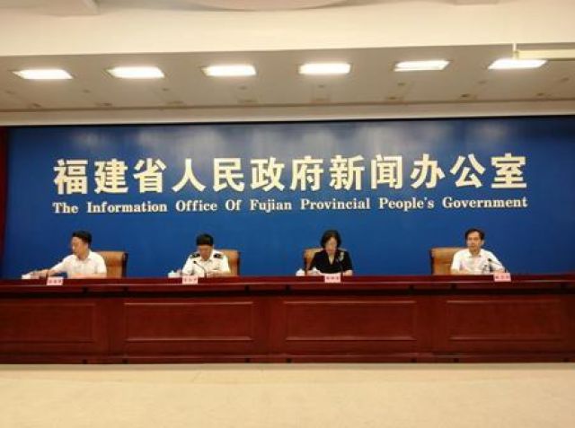 Provinsi Fujian Keluarkan Langkah Untuk Optimalkan Lingkungan Bisnis-Image-1