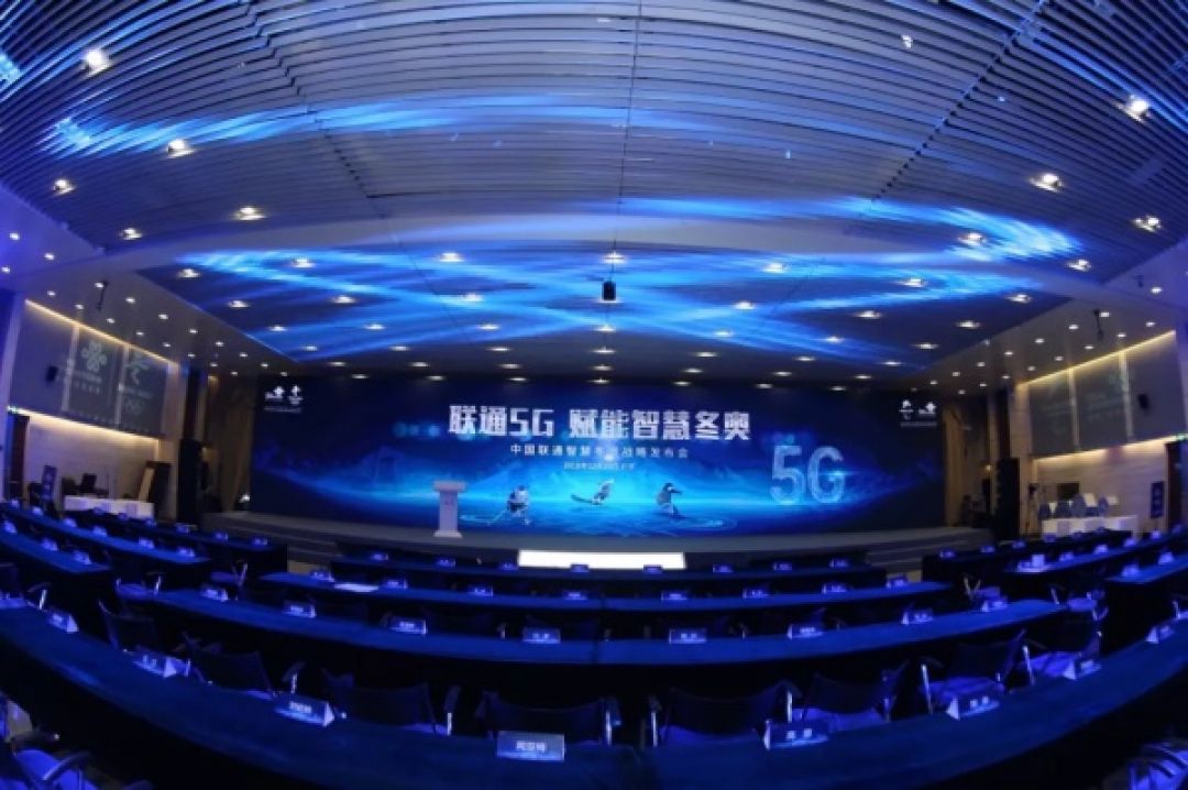 Teknologi 5G untuk Olimpiade Musim Dingin Muncul di Shougang-Image-1