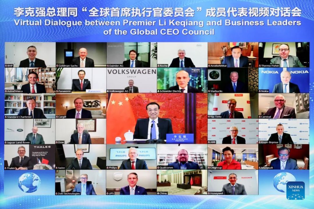 Li Keqiang Hadiri Dialog Komite CEO Global-Image-1