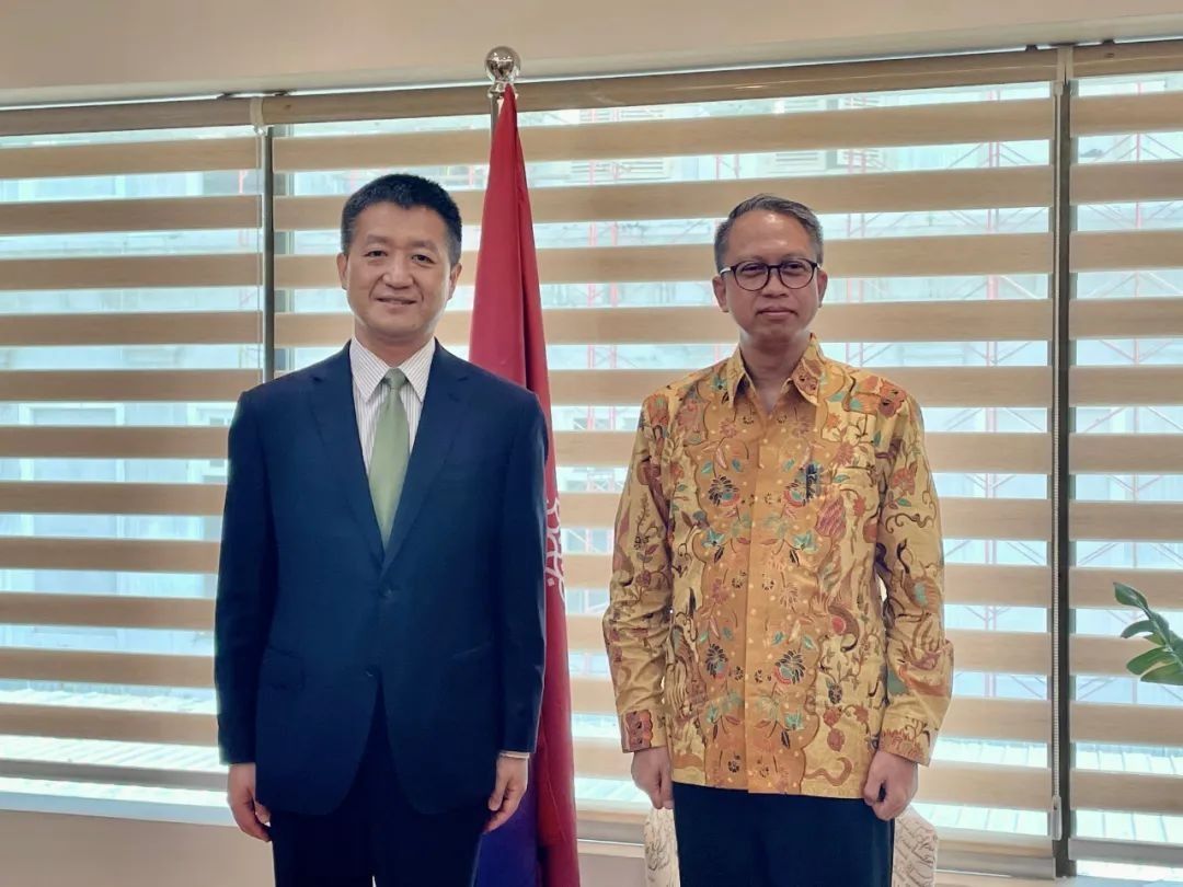 Dubes China Bertemu Wakil Menteri Koordinator Bidang Perekonomian RI-Image-1