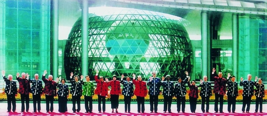 SEJARAH: 2001 Pertemuan APEC di Shanghai-Image-1