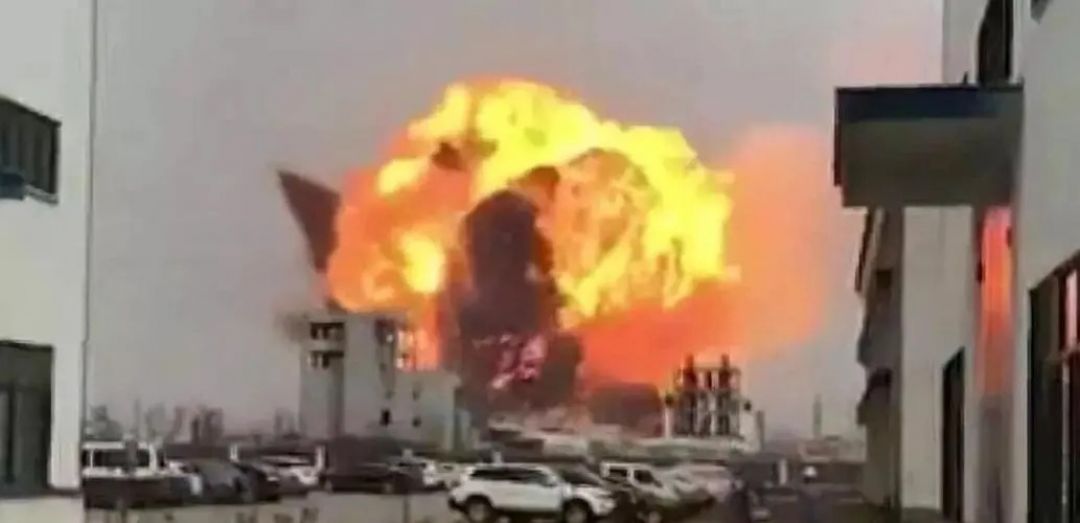 SEJARAH: 2019 Kecelakaan Ledakan
Pabrik Kimia di Jiangsu-Image-1