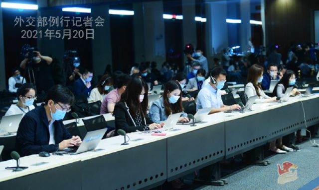 Konferensi Pers Kementerian Luar Negeri Tiongkok 20 Mei 2021-Image-6
