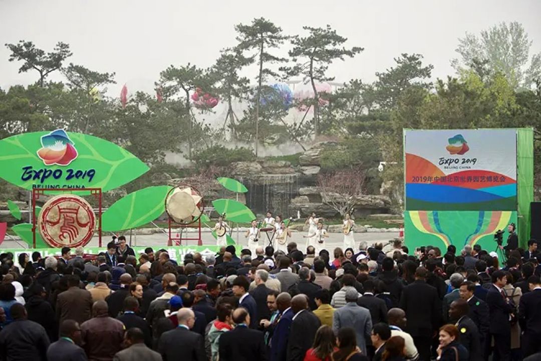 SEJARAH: 2019 Expo Hortikultura Internasional Beijing-Image-1