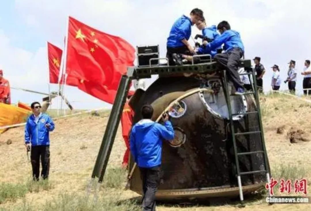 SEJARAH: 29 Juni 2012 Shenzhou 9 Balik ke Bumi-Image-1