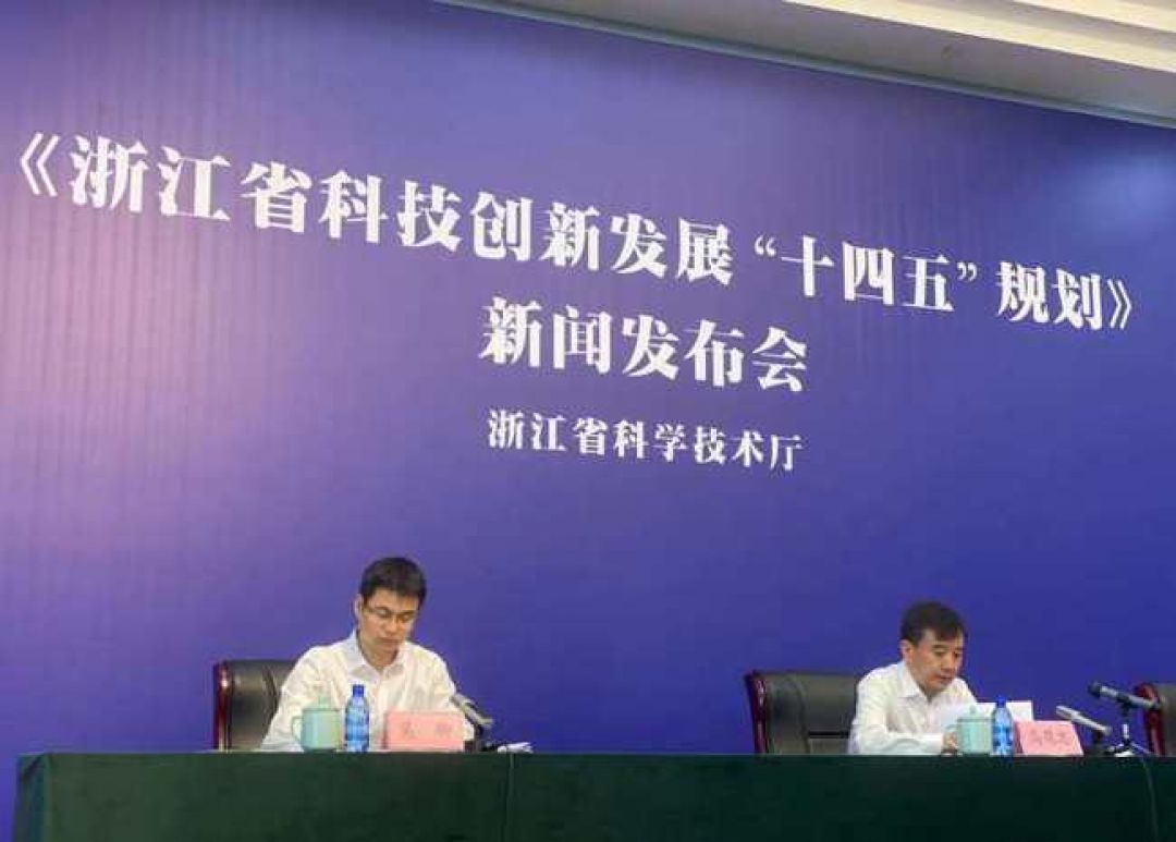 Provinsi Zhejiang Fokuskan Pembangunan Bidang Sains dan Teknologi-Image-1