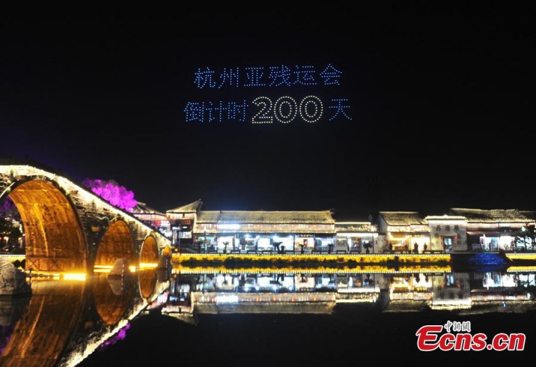 Atraksi Drone Hiasi Langit Malam Hangzhou, Sambut Asian Games-Image-1