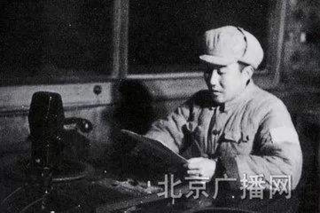 SEJARAH: 1949 Stasiun Radio Beijing Xinhua Mulai Mengudara-Image-1