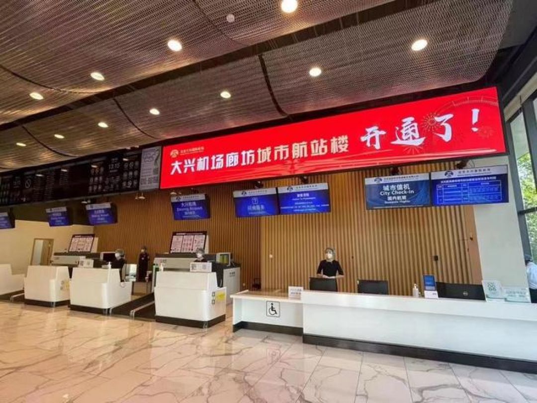 Bandara Beijing Buka Terminal di Hebei-Image-1