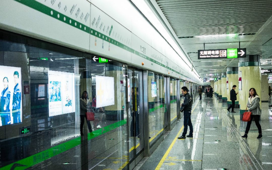 Kereta Bawah Tanah Beijing Terima Pembayaran Uang digital-Image-1