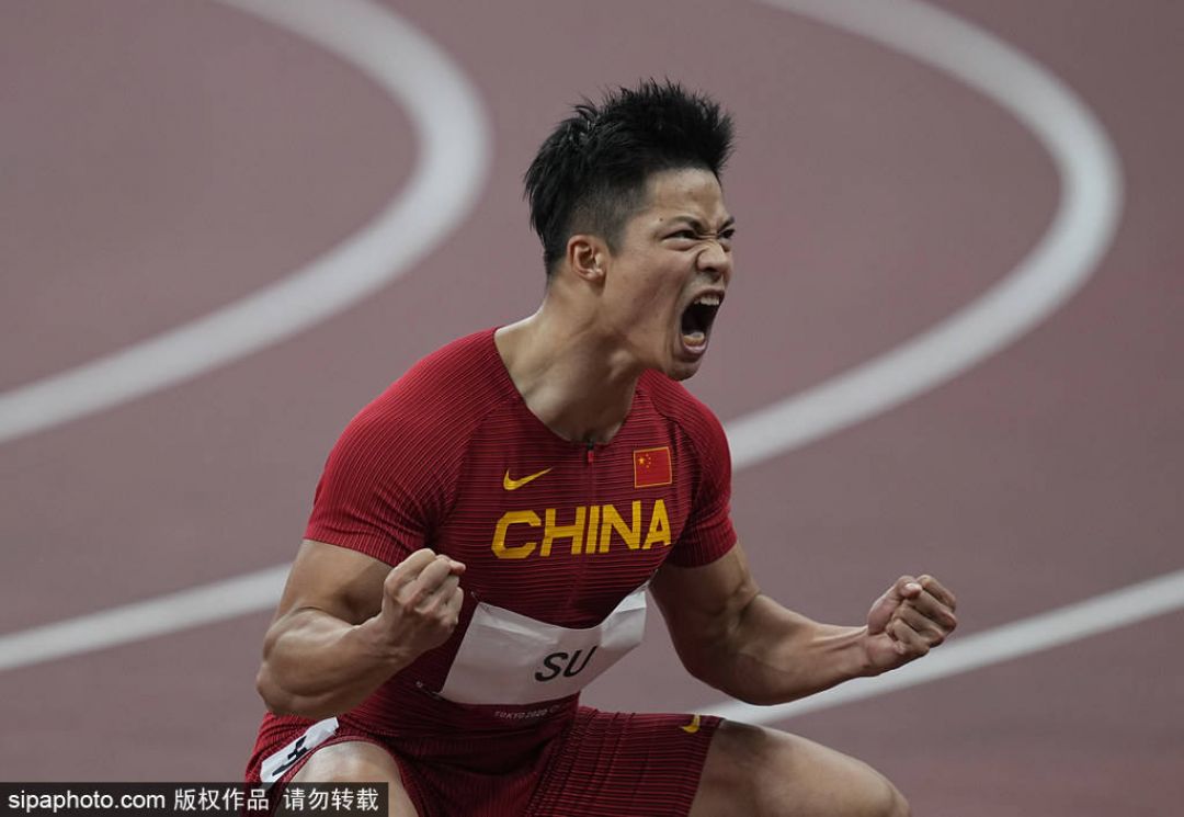 Pelari Su Bingtian Siap ke Asian Games Hangzhou-Image-1