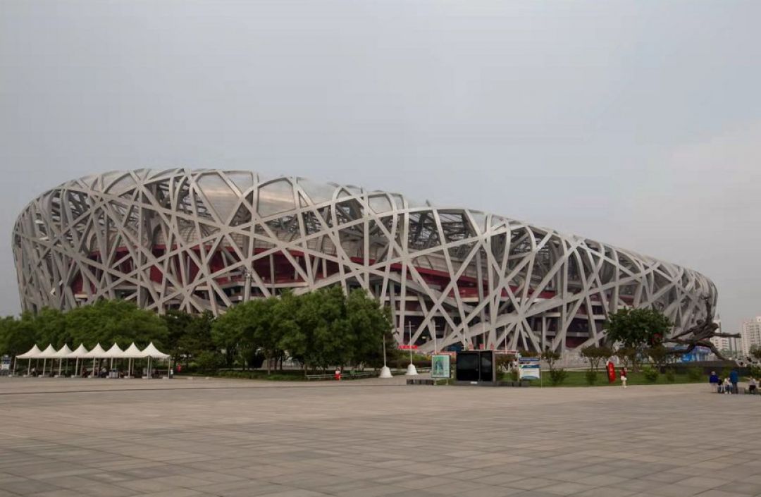 Area
Pusat Taman Olimpiade Beijing Ditutup Semetara, 25 Nov-20 Maret 2022-Image-1