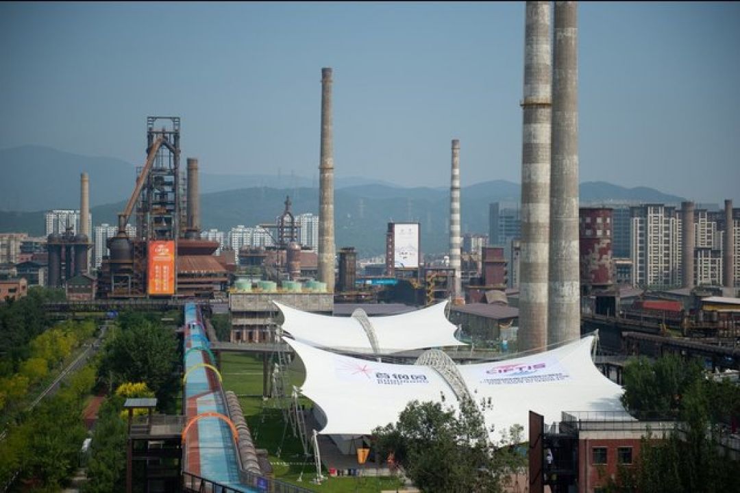 Taman Shougang Beijing Jadi Pameran Dagang dan Jasa-Image-1