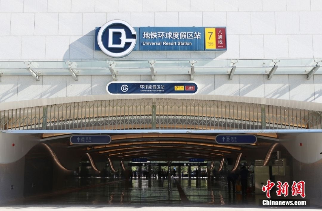 POTRET: Uji Coba Stasiun Universal Beijing Resort-Image-1