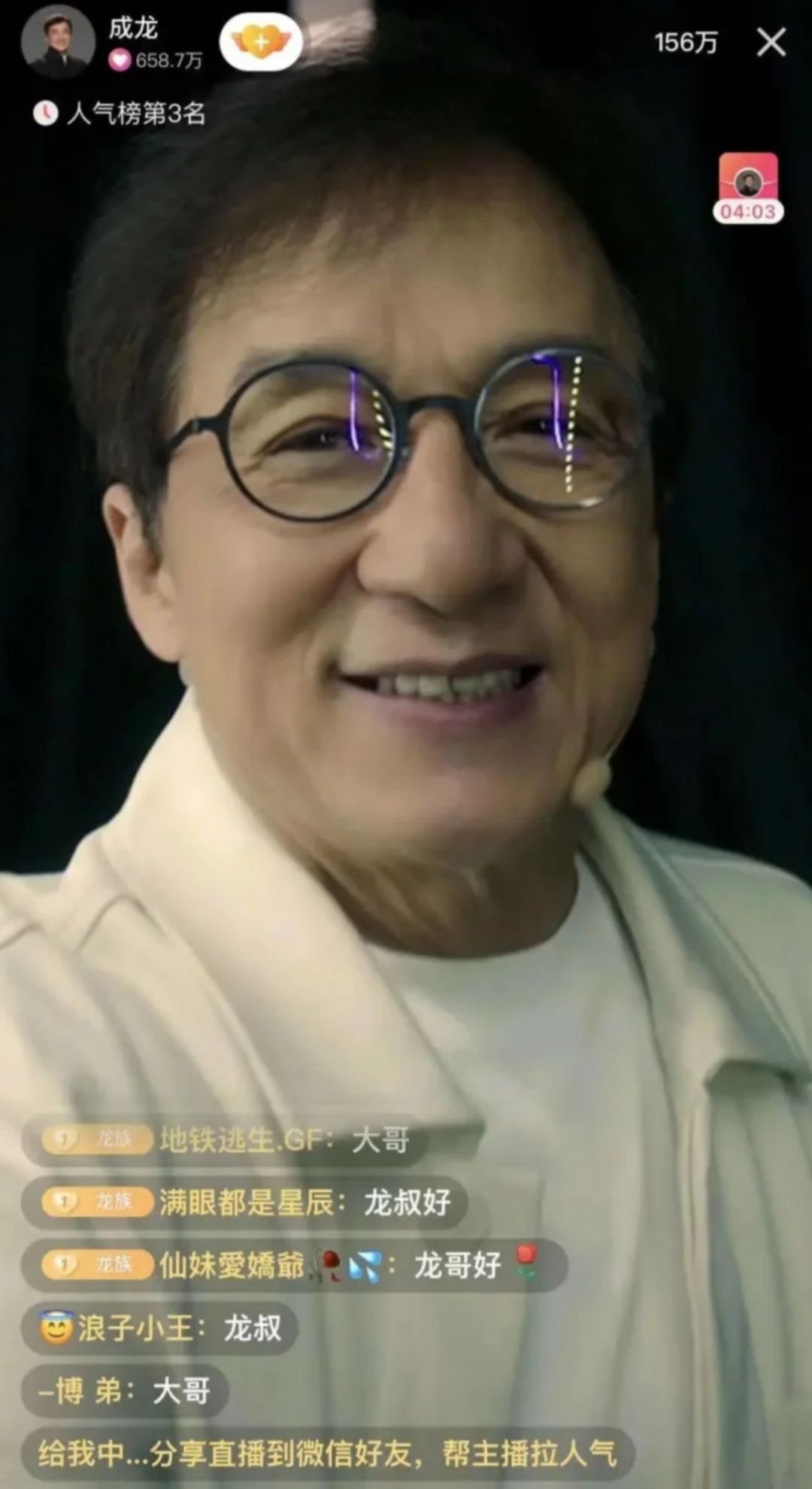 Streaming Jackie Chan Tarik 130 Juta Penonton di Kuaishou-Image-1