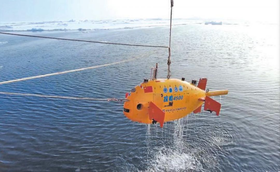 Robot AUV China Unjuk Kemampuan Dalam Ekspedisi Ilmiah Arktik Terbaru-Image-1