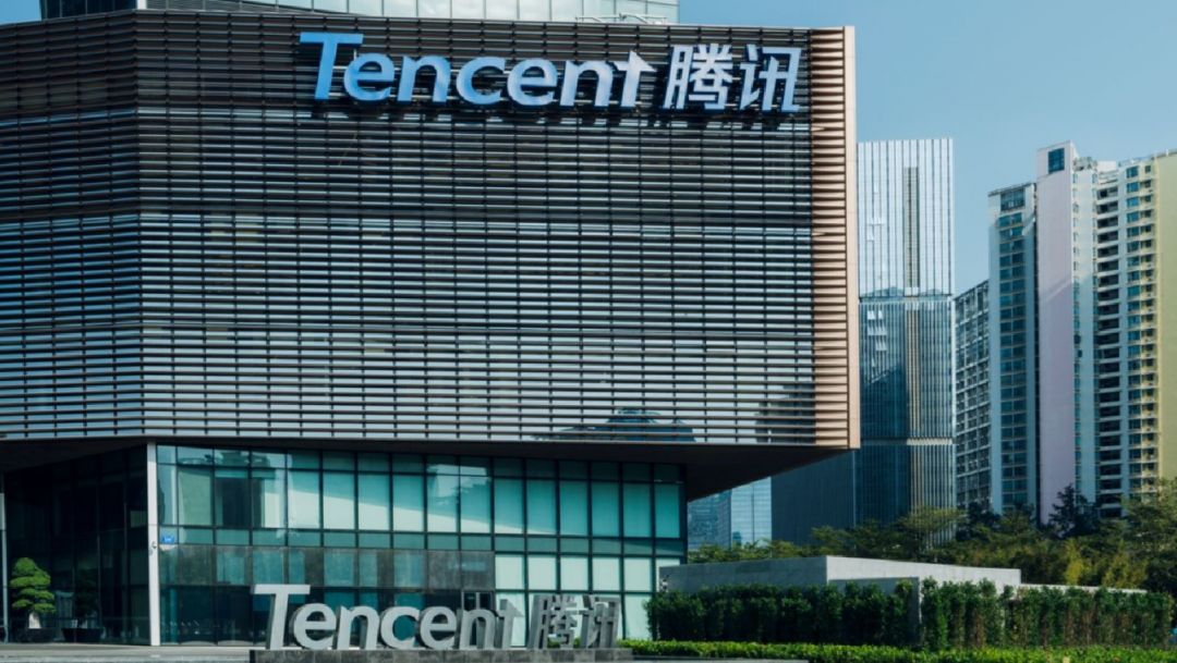 Pendapatan Tencent di 2020 Rp764 Triliun-Image-1