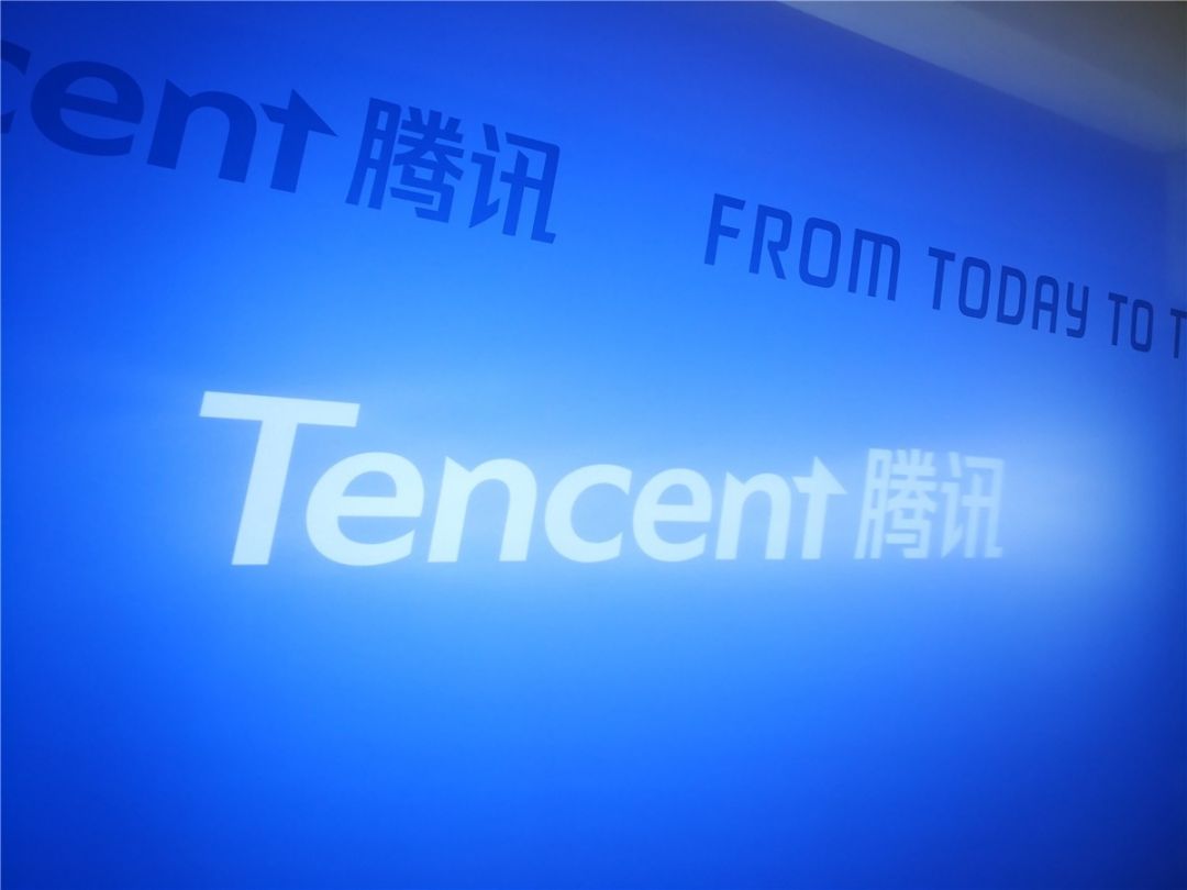 Gaji Karyawan Tencent Rerata Segini...-Image-1