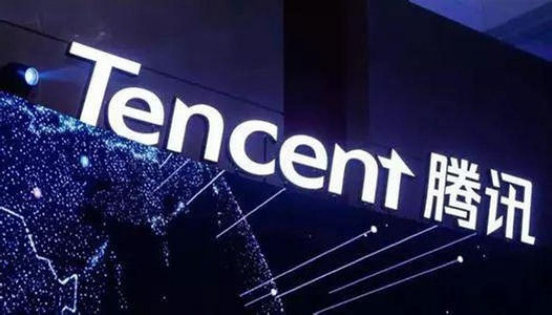 Tencent Sumbang 50 Juta Yuan ke Daerah Bencana di Shanxi-Image-1