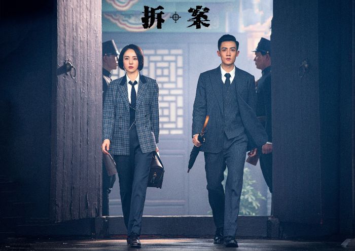 Ini Dia Daftar Drama China yang Siap Temani Libur Akhir Tahunmu-Image-19