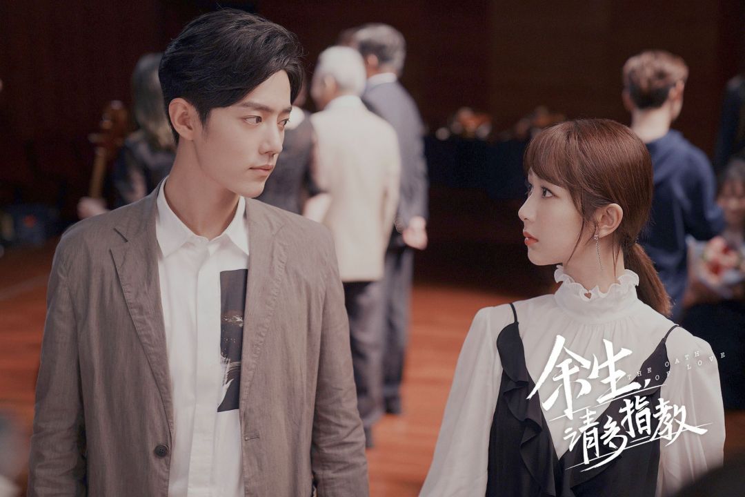 Gemas! Ini Momen Lucu Xiao Zhan dan Yang Zi Saat Syuting Drama The Oath of Love-Image-1