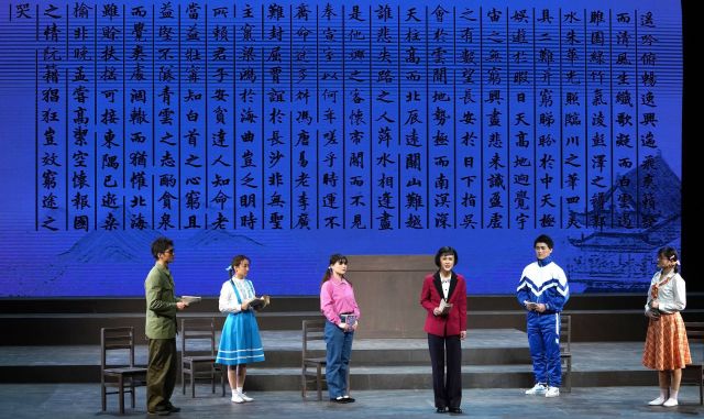 Shanghai Kembali Gelar Pertunjukan Drama Anak Internasional-Image-2