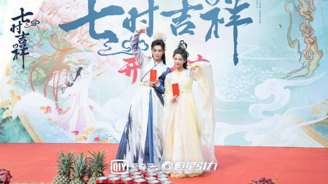 Drama TV China The Seventh Generation Diluncurkan-Image-1