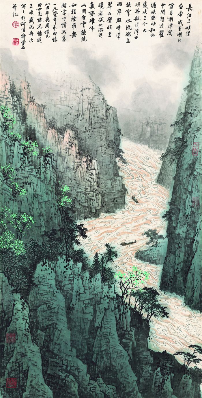 Universitas Tsinghua Gelar Pameran Karya Pelukis Maestro Bai Xueshi-Image-5