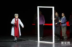 POTRET : Opera Shanghai Skala Besar