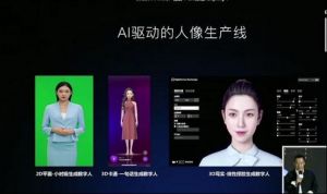 Baidu Merilis Platform Avatar Digital Xiling