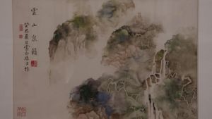'An Odyssey in Ink' - Lukisan Tinta China Menarik &hellip;