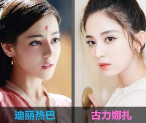 Artis Cantik China Mixed Blood, Mana Favoritmu?