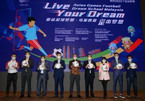 Kegiatan Amal Asian Games Football Dream School, &hellip;