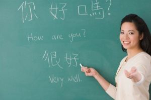 Baru Mulai Belajar Bahasa Mandarin? Yuk Pelajari &hellip;