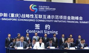 China-Singapura CCI Peringati HUT ke-5 Kerjasama