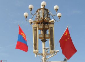 Xi Jinping: Kerja Sama Tiongkok-Mongolia Melawan &hellip;