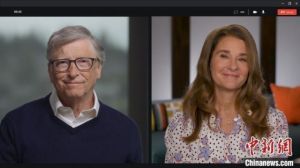 Bill Gates - Melinda Cerai Setelah 27 Tahun &hellip;