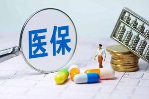 China Tambah Daftar 74 Obat Baru Kedalam &hellip;