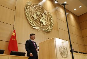 China Bekerja Sama dengan PBB Memulai Babak Baru
