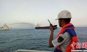 China Ganti Alat Navigasi di Selat Qiongzhou &hellip;