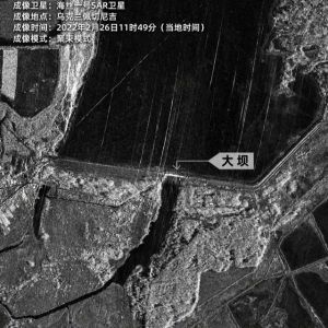 Satelit China Pantau Ledakan Waduk di Perang &hellip;