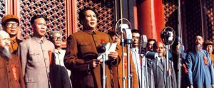 SEJARAH: 1989 Festival Film China Pertama di &hellip;