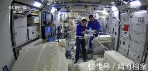 Tiga Astronot China Akan Lakukan Kegiatan di Luar &hellip;