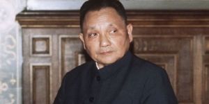SEJARAH: 1980 Deng Xiaoping Reformasi &hellip;
